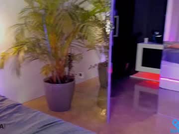 webcam girl lonelyflowerr live cam image #5101702