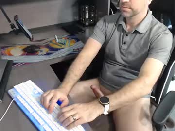 webcam man steve_oo8 live cam image #8386786