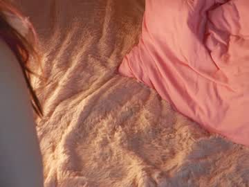 webcam girl pinkncrazy live cam image #4838646