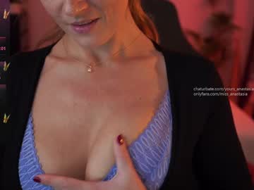 webcam girl yours_anastasia live cam image #11897818