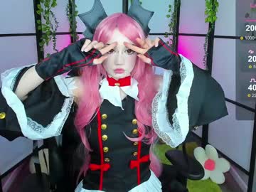webcam girl milkycute live cam image #10206285
