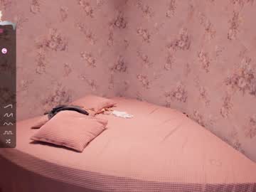 webcam girl alwayssmile8 live cam image #8093712