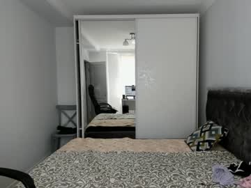 webcam girl cherrypie_01 live cam image #3339141