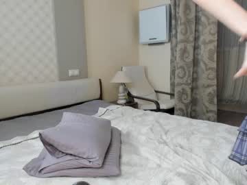 webcam girl sofiabruno live cam image #7157361