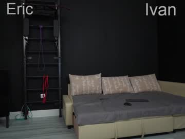 webcam man khokhol1999 live cam image #4919275