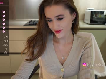 webcam girl vasillisa live cam image #7833343