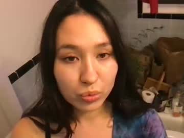 webcam girl ajaforyou live cam image #1155414