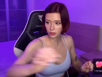 webcam couple white_katana live cam image #976977