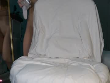 webcam girl maggielovieee live cam image #4888269