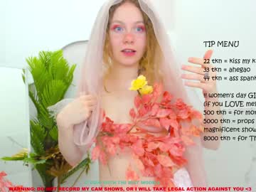 webcam girl lanshan_coy live cam image #1792039