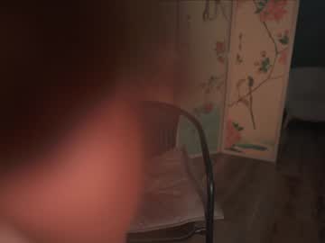 webcam girl _protea live cam image #12423914