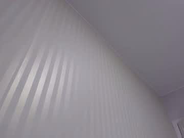 webcam girl aminaswan_ live cam image #10810823