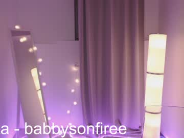webcam girl babbysonfiree live cam image #211855