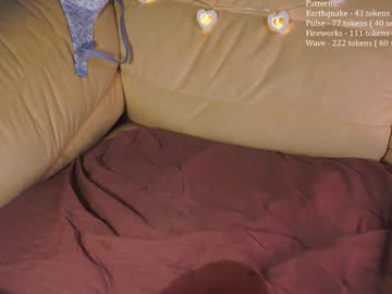 webcam girl kittywannawin live cam image #10593835