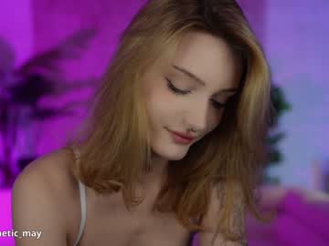webcam couple anabel054 live cam image #9355977