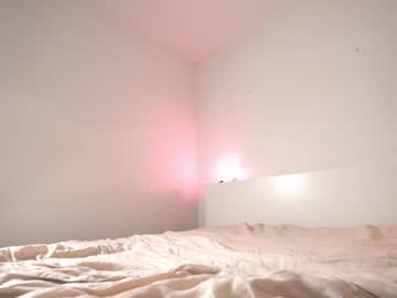 webcam girl inoue__ live cam image #10119632
