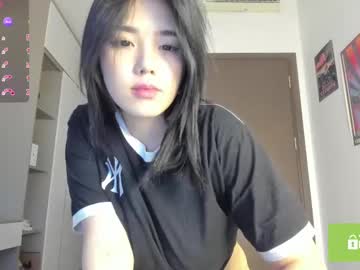 webcam girl phantom_wave live cam image #12928754