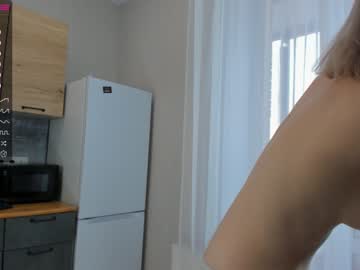 webcam girl aftonburtt live cam image #5269354