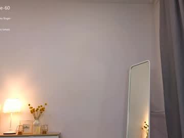 webcam girl wanda_robinson live cam image #11044585