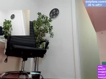 webcam girl wh4thefuck live cam image #2277622
