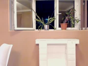 webcam girl rocksalana live cam image #3227512