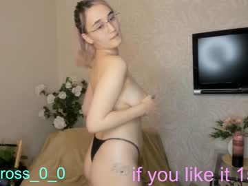 webcam couple melissasimon live cam image #4320848