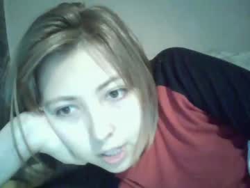 webcam girl karryare live cam image #1054233
