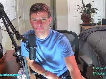 webcam man letsplayblake live cam image #5855973