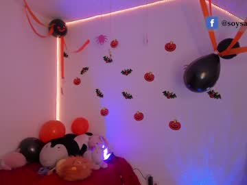 webcam girl _sam_smith_ live cam image #389406