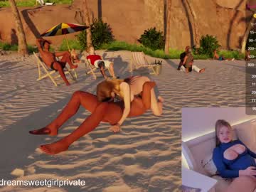webcam girl dreamsweetgirl live cam image #1475337