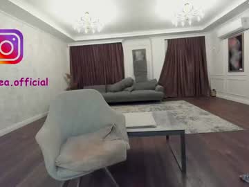 webcam girl ehotlovea live cam image #1842755
