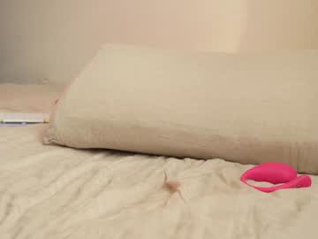 webcam girl takemesempai live cam image #10320979