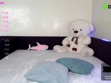 webcam girl fallen_angel_18 live cam image #6938362