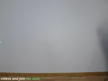 webcam couple mayandherbaby live cam image #134418