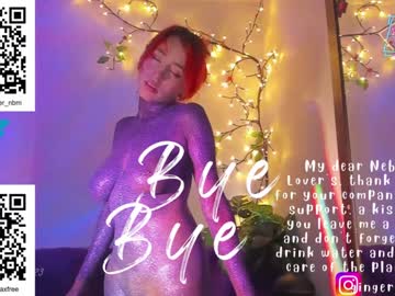webcam girl nebamazee live cam image #10089431