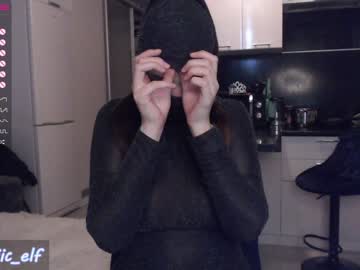 webcam girl magic_elf live cam image #3092868