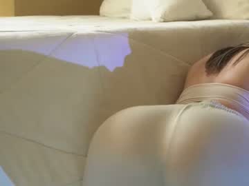 webcam girl artoftease live cam image #4225239