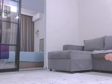webcam girl ake_mi live cam image #12235667