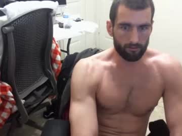 webcam man shatterdabbin live cam image #4431452