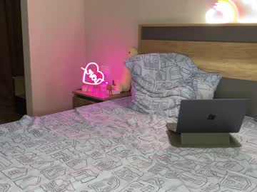 webcam man aronyou_win live cam image #9273237