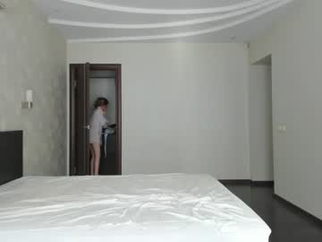 webcam girl imogen_ray live cam image #3683039