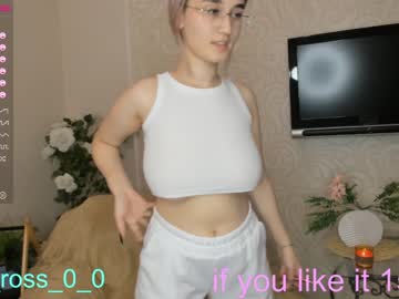 webcam couple melissasimon live cam image #4091848