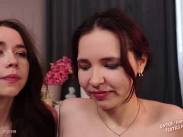 webcam girl a_mhere live cam image #6555870