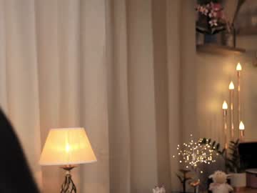 webcam girl riskyproject live cam image #8880444