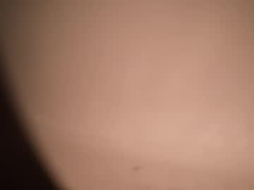 webcam girl ami_katana live cam image #12829196