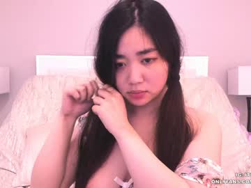 webcam girl clara_chan live cam image #954175