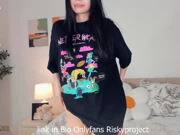 webcam girl riskyproject live cam image #12967616