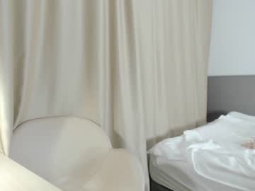 webcam girl princess_moana live cam image #9021870