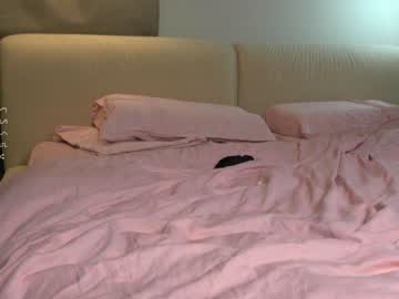 webcam girl kalisa_pearl live cam image #8692689