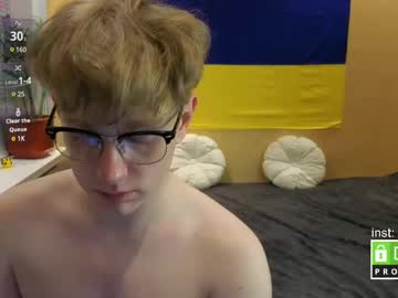 webcam man wesides live cam image #12923315